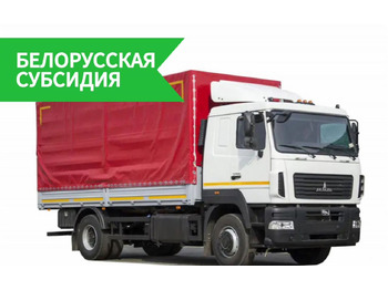 Тентованный грузовик МАЗ 534026