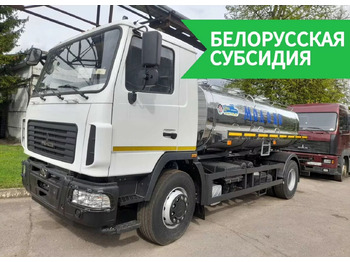 Грузовик-цистерна МАЗ