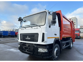 Новый Мусоровоз МАЗ 5907С2-012: фото 3