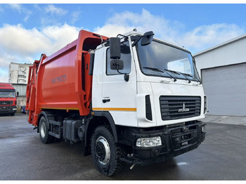 Новый Мусоровоз МАЗ 5907С2-012: фото 2