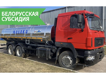 Грузовик-цистерна МАЗ 631228