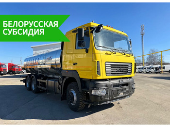 Грузовик-цистерна МАЗ 631228