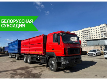 Самосвал МАЗ