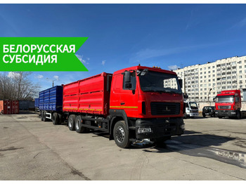 Самосвал МАЗ