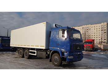 Рефрижератор МАЗ 6312