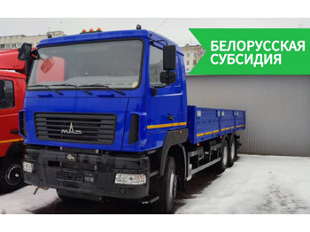 Грузовик бортовой/ Платформа МАЗ 6312