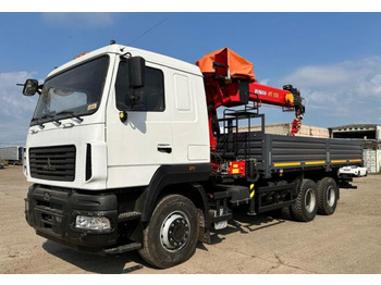 Грузовик бортовой/ Платформа МАЗ 6312