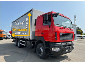 Тентованный грузовик МАЗ 6312