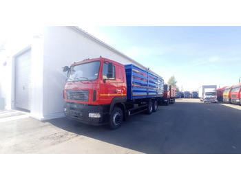 Новый Самосвал МАЗ 6312С9-8525-012: фото 1 Новый Самосвал МАЗ 6312С9-8525-012: фото 1