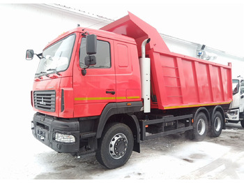 Новый Самосвал МАЗ 650108-8230-005: фото 3