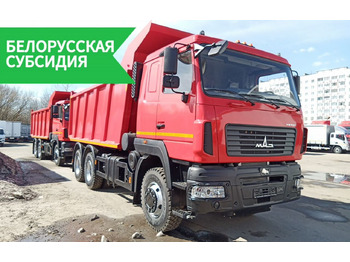 Самосвал МАЗ