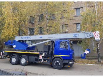 Новый Мобильный кран МАЗ КС-5571BY-C-22: фото 3