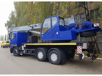 Новый Мобильный кран МАЗ КС-5571BY-C-22: фото 4