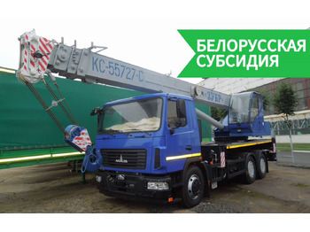 Мобильный кран МАЗ