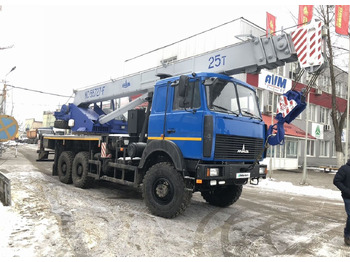 Новый Мобильный кран МАЗ КС-55727-F-12: фото 4