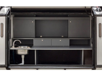 Новый Прицеп-дача (кемпер) Свобода Серия 2 (Базовая): фото 5 Новый Прицеп-дача (кемпер) Свобода Серия 2 (Базовая): фото 5