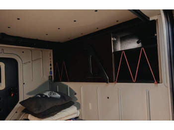 Прицеп-дача (кемпер) Свобода Серия 2 (Базовая): фото 4