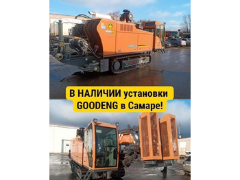 Новый Установка горизонтально-направленного бурения (ГНБ) Goodeng GS150B-LS: фото 5 Новый Установка горизонтально-направленного бурения (ГНБ) Goodeng GS150B-LS: фото 5