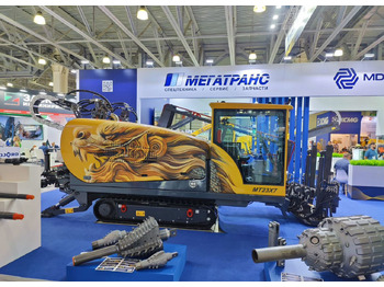 Новый Установка горизонтально-направленного бурения (ГНБ) MDRILLING MT72x14: фото 4