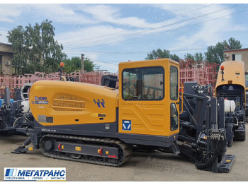 Установка горизонтально-направленного бурения (ГНБ)