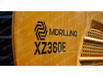 Новый Установка горизонтально-направленного бурения (ГНБ) MDRILLING XZ360E: фото 5 Новый Установка горизонтально-направленного бурения (ГНБ) MDRILLING XZ360E: фото 5