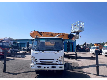 Новый Грузовик с подъемником Isuzu Elf: фото 4 Новый Грузовик с подъемником Isuzu Elf: фото 4