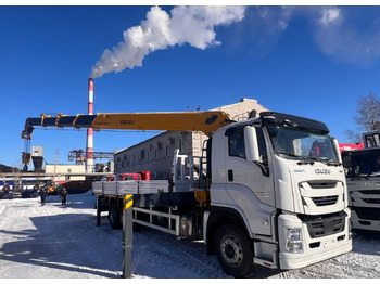 Новый Грузовик бортовой/ Платформа, Автоманипулятор Isuzu Giga (C-series): фото 3 Новый Грузовик бортовой/ Платформа, Автоманипулятор Isuzu Giga (C-series): фото 3