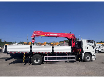 Новый Грузовик бортовой/ Платформа, Автоманипулятор Isuzu Giga (C-series): фото 2 Новый Грузовик бортовой/ Платформа, Автоманипулятор Isuzu Giga (C-series): фото 2