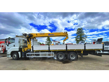 Новый Грузовик бортовой/ Платформа, Автоманипулятор Isuzu Giga: фото 4
