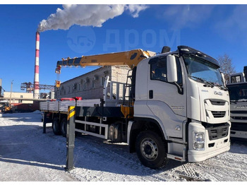 Грузовик бортовой/ Платформа ISUZU