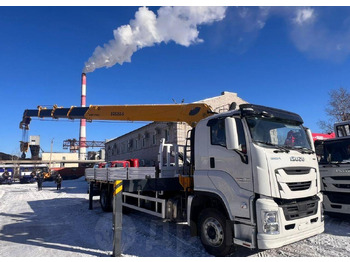 Грузовик бортовой/ Платформа ISUZU