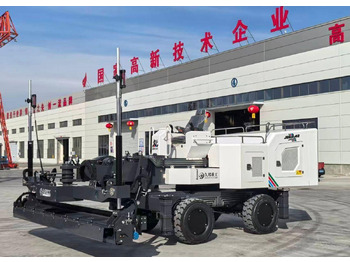 Бетоноукладчик