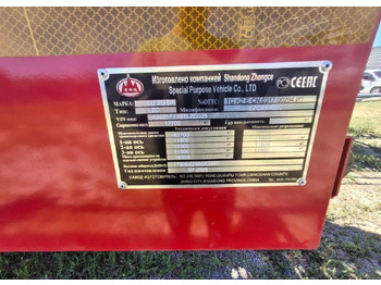 Новый Полуприцеп-автовоз Luxuda LZC6506BG: фото 5