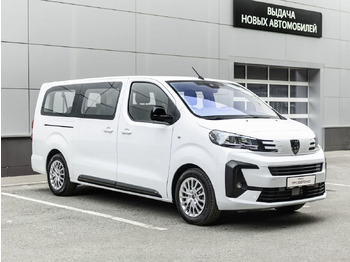 Новый Пассажирский фургон Peugeot Traveller, I Рестайлинг Long 2.0d AT (150 л.с.) Business: фото 3 Новый Пассажирский фургон Peugeot Traveller, I Рестайлинг Long 2.0d AT (150 л.с.) Business: фото 3