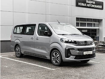 Новый Пассажирский фургон Peugeot Traveller, I Рестайлинг Long 2.0d AT (150 л.с.) Business: фото 3 Новый Пассажирский фургон Peugeot Traveller, I Рестайлинг Long 2.0d AT (150 л.с.) Business: фото 3