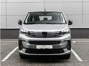 Новый Пассажирский фургон Peugeot Traveller, I Рестайлинг Long 2.0d AT (150 л.с.) Business: фото 2 Новый Пассажирский фургон Peugeot Traveller, I Рестайлинг Long 2.0d AT (150 л.с.) Business: фото 2