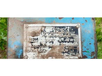 Плуг Оршаагропроммаш 4 корп. (ПОПГ-4-40): фото 4