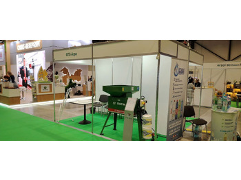 Новый Инвентарь для животноводства Плющилка для зерна: фото 4