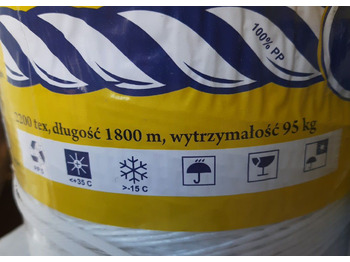 Новый Техника для сенозаготовки SIPMA Шпагат сеновязальный (Польша): фото 5