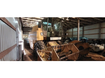 Зерноуборочный комбайн