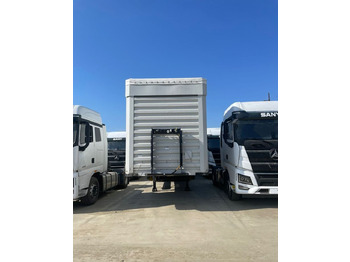 Тентованный полуприцеп CIMC SX03 CSU: фото 2 Тентованный полуприцеп CIMC SX03 CSU: фото 2