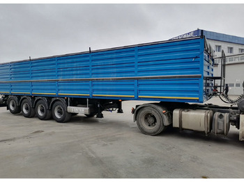 Самосвальный полуприцеп ИнтерПрицеп 853371: фото 3 Самосвальный полуприцеп ИнтерПрицеп 853371: фото 3