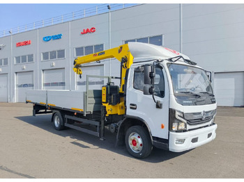 Бортовой грузовик/ Платформа DONGFENG C80L