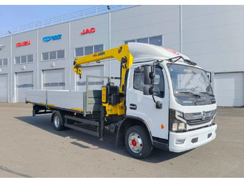 Бортовой грузовик/ Платформа DONGFENG C80L