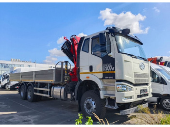 Грузовик бортовой/ Платформа FAW