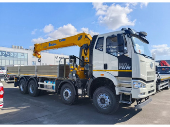 Грузовик бортовой/ Платформа FAW