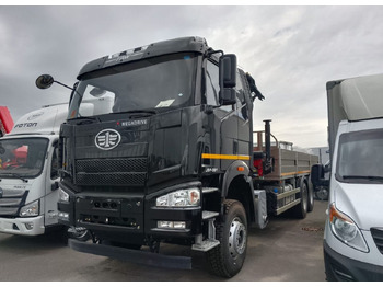 Грузовик бортовой/ Платформа FAW