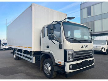 Новый Изотермический грузовик JAC N120X: фото 3