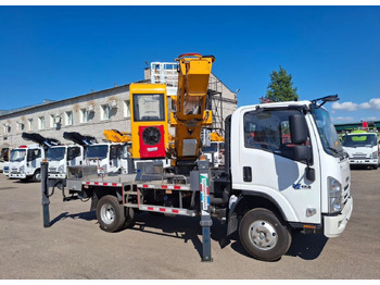 Новый Грузовик с подъемником Isuzu Elf: фото 4 Новый Грузовик с подъемником Isuzu Elf: фото 4