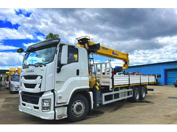 Новый Грузовик бортовой/ Платформа Isuzu Giga (C-series): фото 3 Новый Грузовик бортовой/ Платформа Isuzu Giga (C-series): фото 3